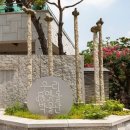 우리옛돌박물관 이미지