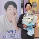 심쿵간식 이미지