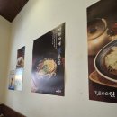 11545-08-00-27 | 대전 성심당 우동야 DCC 웨이팅꿀팁 캐치테이블 우선입장 예약 후기