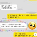 달콩정원 이미지