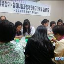 길주중학교 이미지