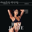 라이즈짐 이미지