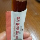코리아나창원뷰티센터