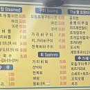 더뻘 이미지