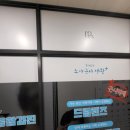 심청안과의원 이미지