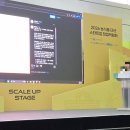 소감 | [아그리팡]농식품 창업 박람회 농창콘 서포터즈 발대식 소감 및 후기 대외활동