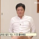 모모그릭 이미지