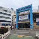 산호파크모텔 네이버블로그