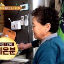 고양능곡35 이미지
