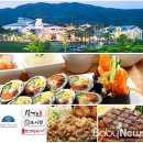 오봉김밥