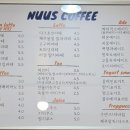 누스커피