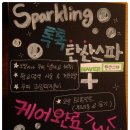 마스터상사 이미지