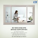 대승건업 이미지