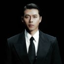 현빈 카카오 검색결과