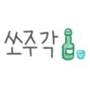 한우 바른 국밥 이미지