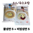 청수 이미지