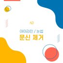 아루다의원 이미지