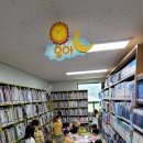 한샘유치원 이미지