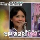 홍진희