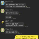 피리부는아저씨 이미지