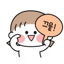 더카페어울 이미지