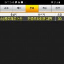 행정리 2-6 이미지