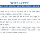 드림제주호텔 이미지