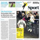 브루노 페르난데스 "아프다기보다는 슬펐다" 이미지