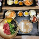 두남리들기름육회비빔 이미지