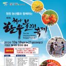 장전천1 Daum카페