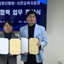 새빛정신건강의학과의원 이미지