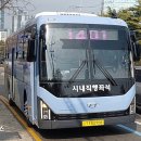 전하1동주민센터 이미지