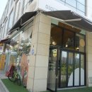 미미고찹쌀꽈배기 - 원주시 단관길 87 | 미미고찹쌀꽈배기