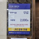 키즈룸,시월