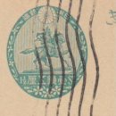 수원-1931 이미지