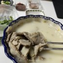 아제국밥창원경상대