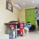 어린이 안전교육 종합체험관 이미지