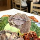본가오리 | 청주누룽지백숙 원조 맛집 본가장수촌 가경점 한방오리수육+미역수제비 예약 솔직후기