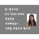 광주매곡초등학교 병설유치원 이미지