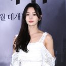 청초한
