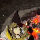 봉명고라데이영농조합법인 이미지