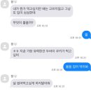 리더스카클럽 | 너는 날개를 펼쳐 날아