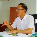 대전지방공정거래사무소