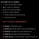 모든컴퓨터수리 이미지