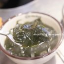 예감쪽갈비 이미지