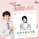 설빙문화