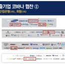 지지건축사사무소 이미지