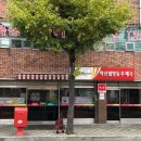 월영동220 이미지