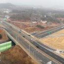 동삭1 교차로 이미지