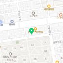 목동9단지부동산공인중개사사무소 이미지